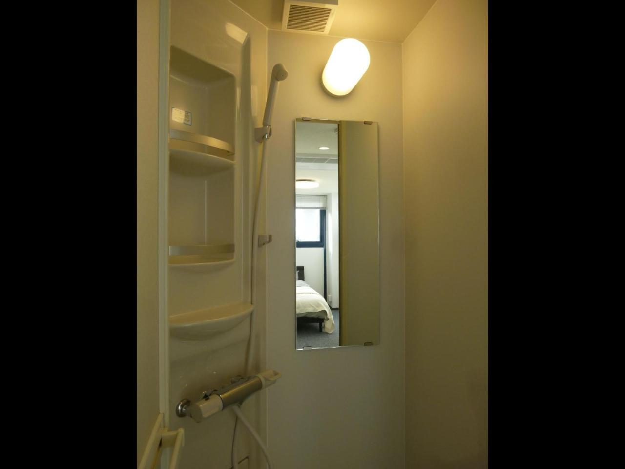Motoyama House D Apartment *